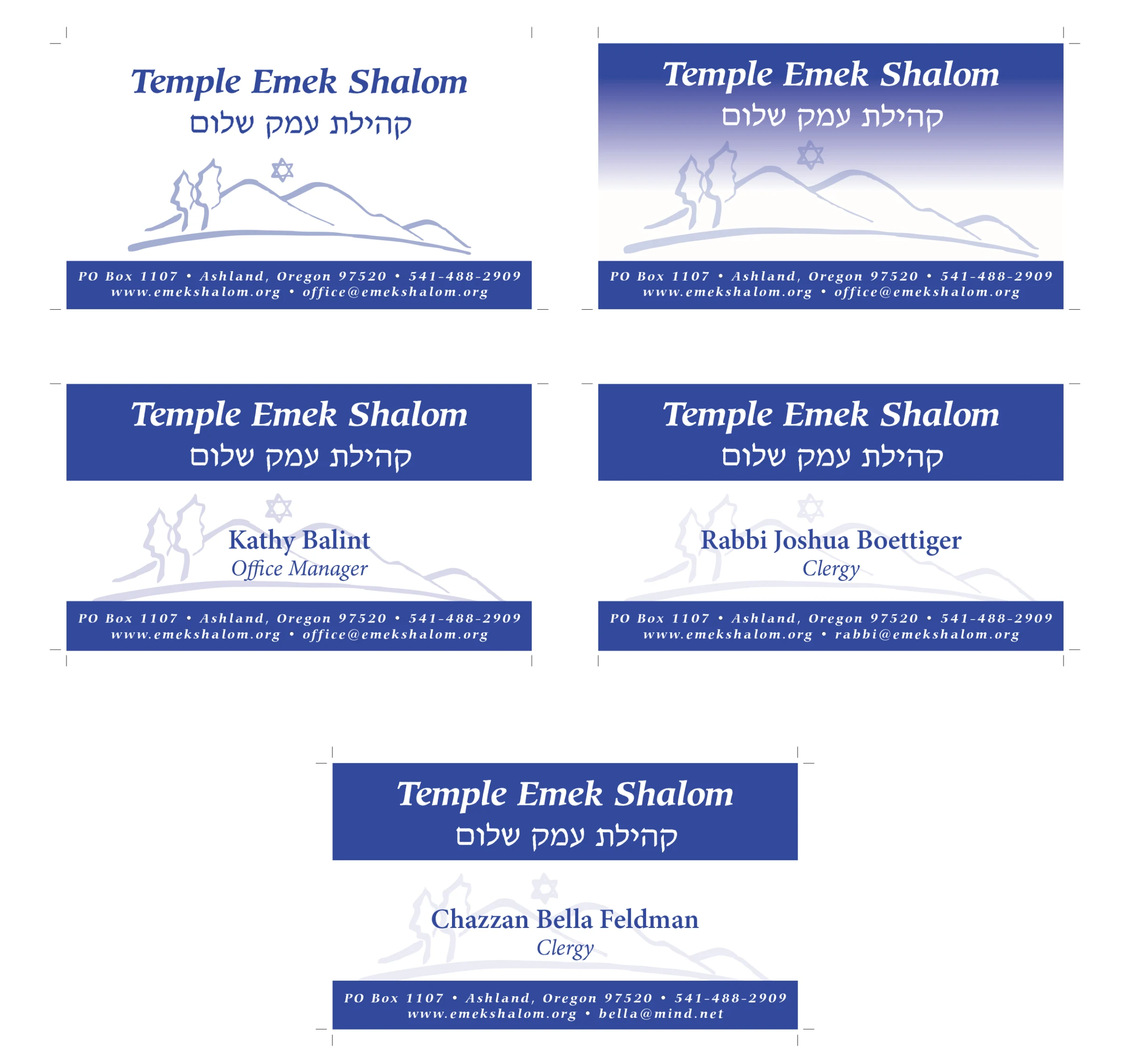 Business Cards for Temple Emek Shalom