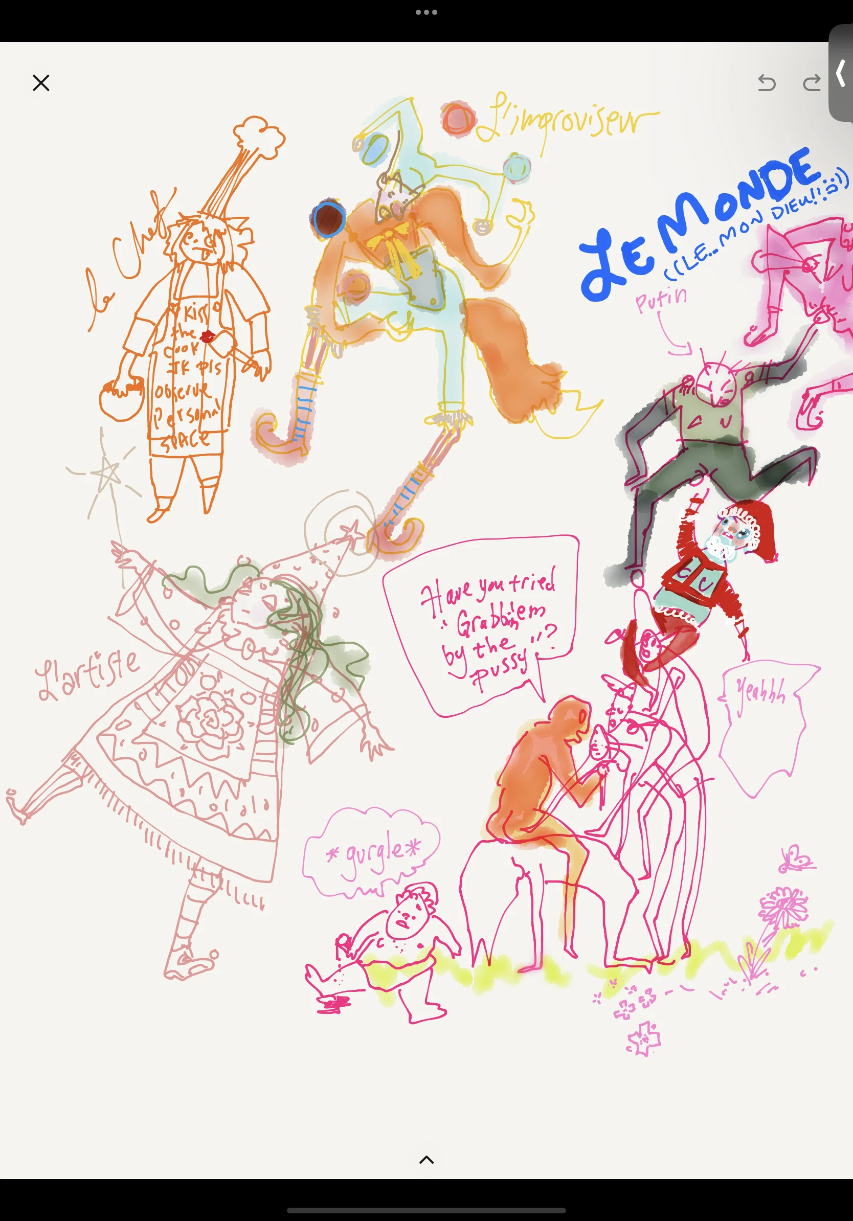 Dream Journal 1
